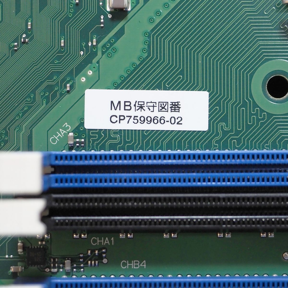 富士通 ESPRIMO D588/T マザーボード D3623-A22 GS 1 - メルカリ