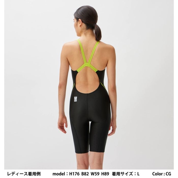 サイズ