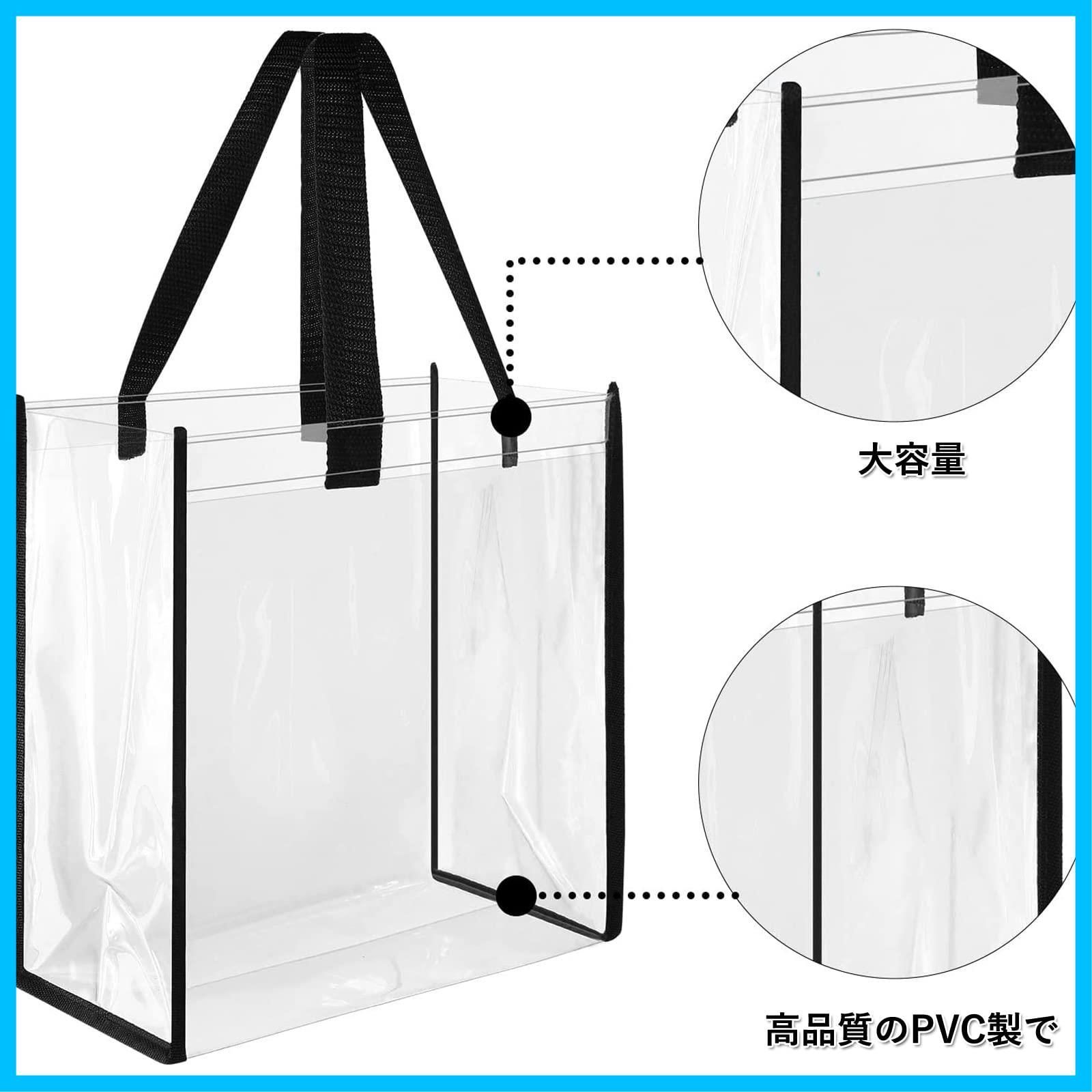 トイレタリーバッグ スパバッグ