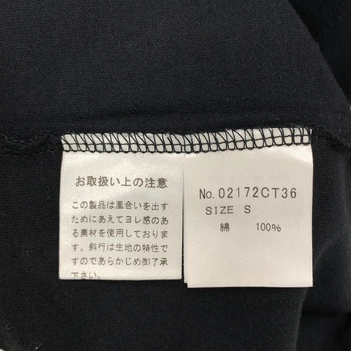 ●中古 ヒステリックグラマーGERARD MALLAGAフォトプリントTシャツ ○中古 ヒステリックグラマーGERARD MALLAGAフォトプリントT