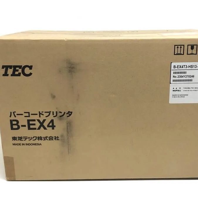 1ヶ月保証】 【未開封品】 東芝テック B-EX4T3-HS13-R ラベルプリンタ 