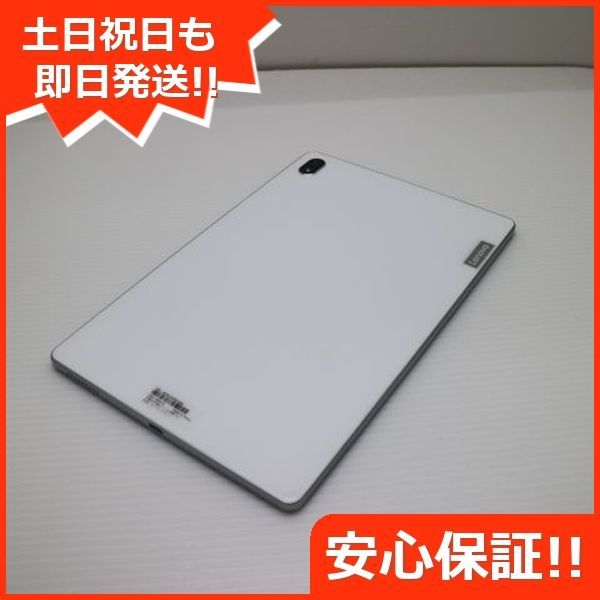 新品同様 Lenovo TAB6 A101LV ムーンホワイト スマホ 白ロム 本体 即日発送 土日祝発送OK あすつく 06000  SIMロック解除済み - メルカリ