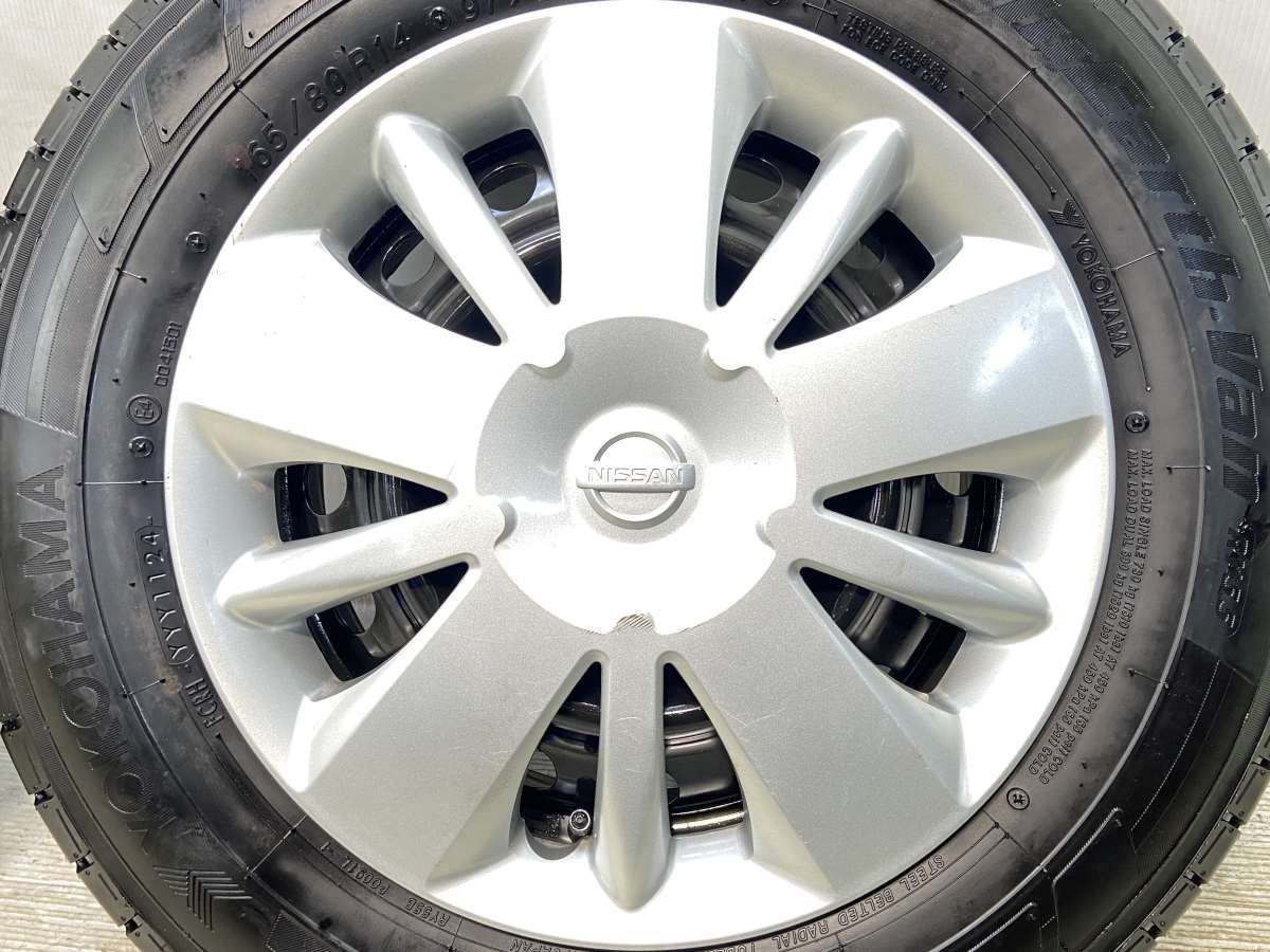 4本セット s14250325014