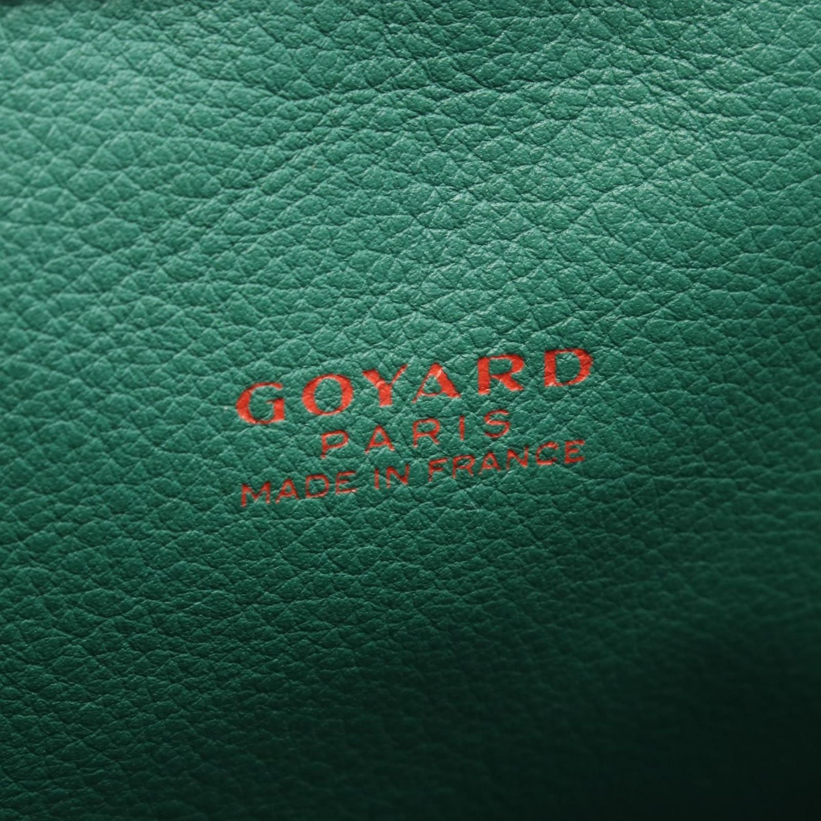 ゴヤール GOYARD トートバッグ アンジュ ミニポーチ グリーン PVC 