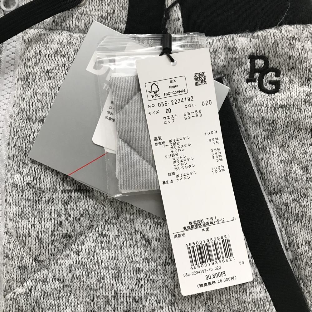 パーリーゲイツ 中綿スカート