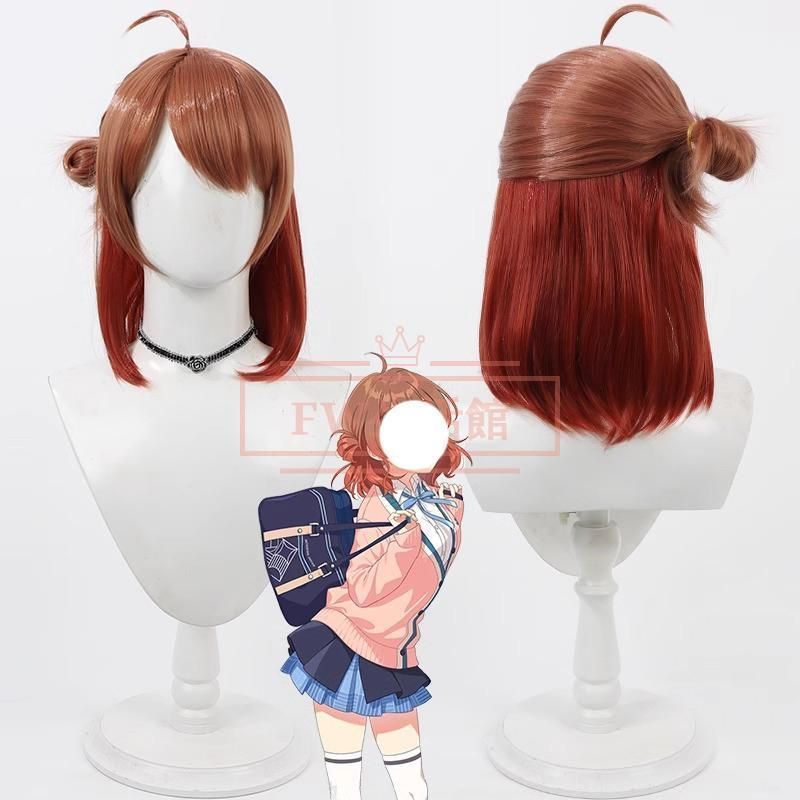 学マス 花海佑芽 コスプレ 制服 ウィッグ 学マス 花海佑芽 コスプレ 制服 ウィッグ Amazon.co.jp: TKSYS☆ 花海