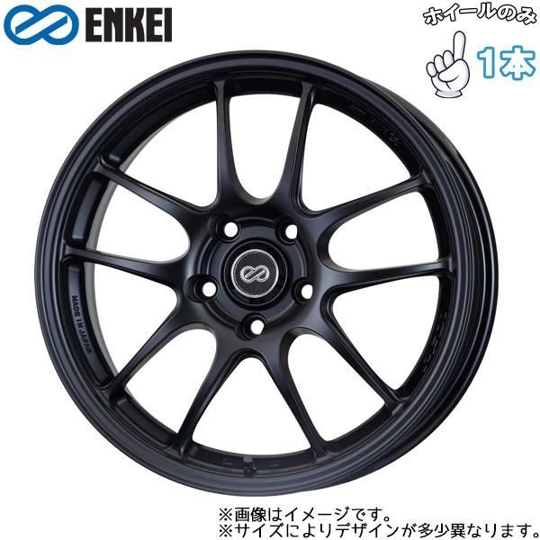 17インチ アルミホイール 5穴100 | エンケイ PF01 7.5J +45 1本