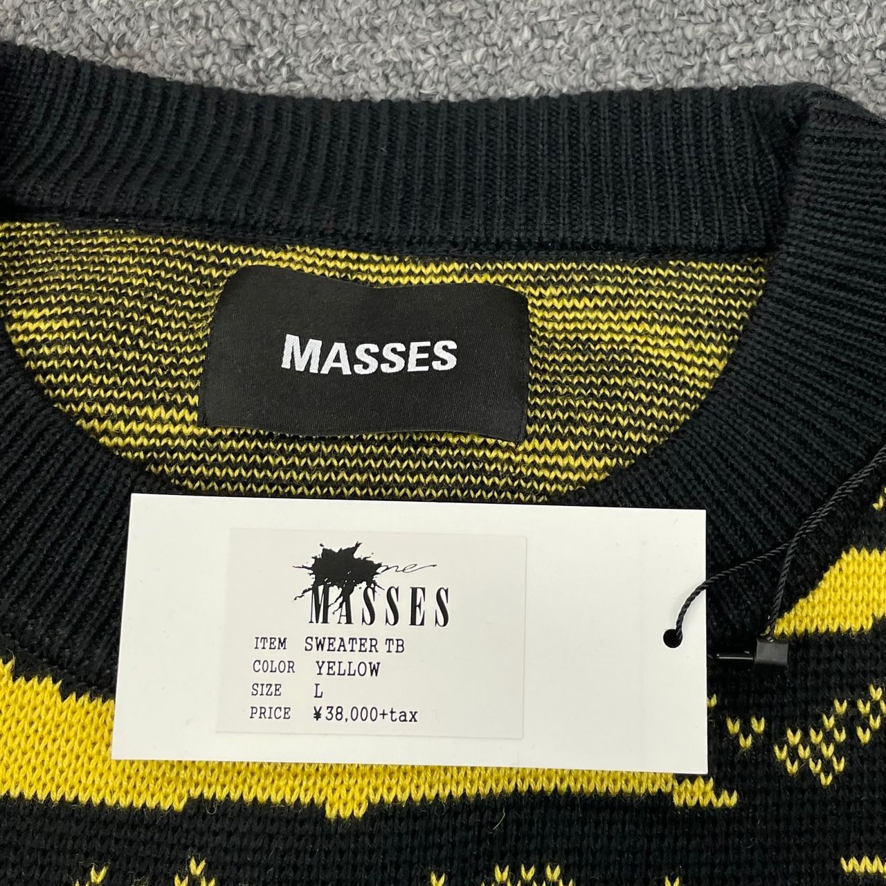 未使用 MASSES SWEATER TB ニット セーター タイガー マシス L