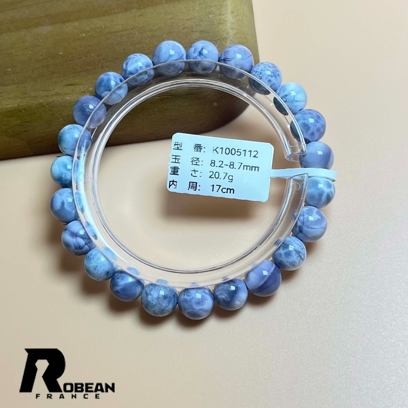 EU製 定価14万円☆ROBEAN・ラリマーペンダント☆パワーストーン 