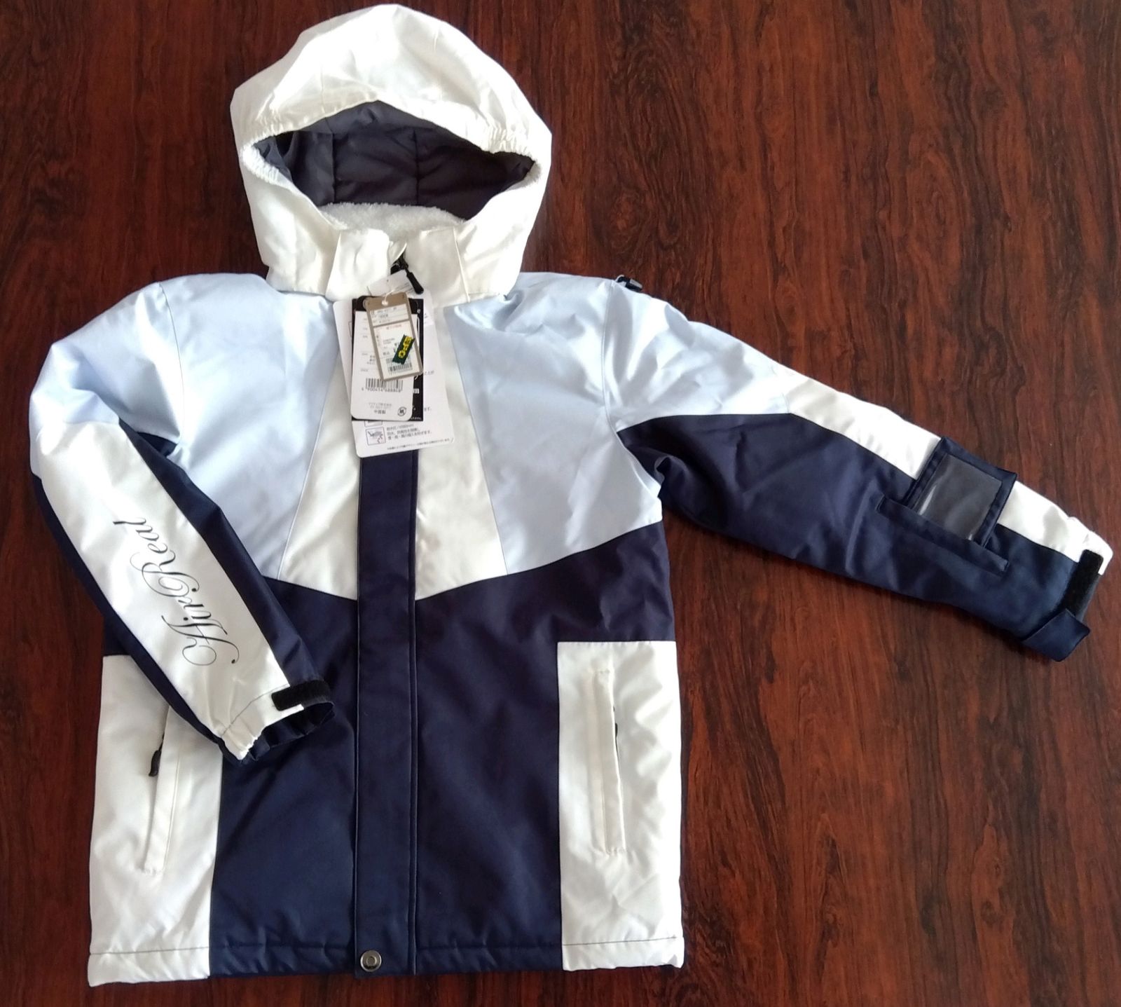 AIRREAL スキーウェア 160サイズ arg-4291_1.jpg