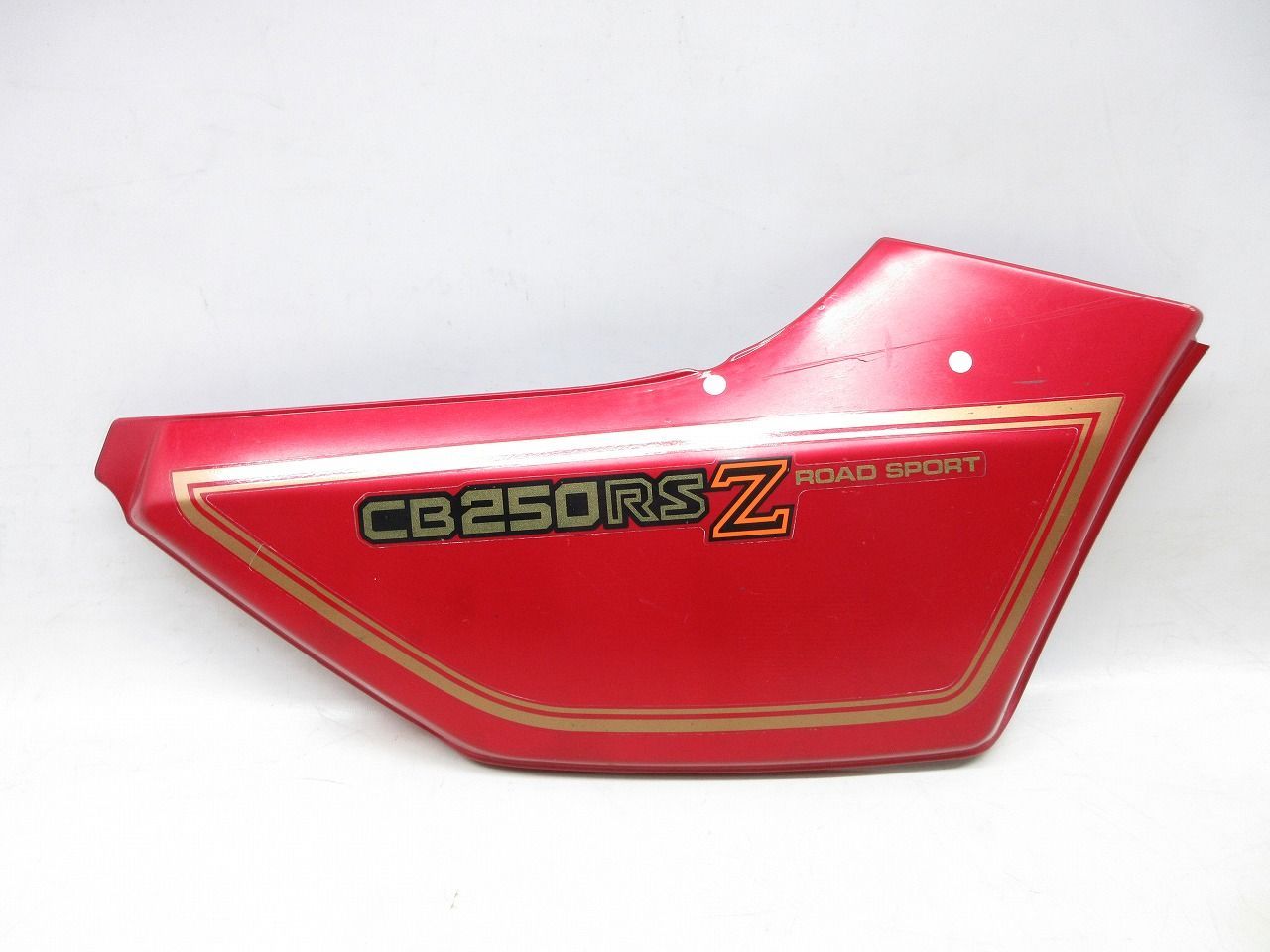 CB250RS-Z サイドカバー右 バイク部品 0709H33M-31