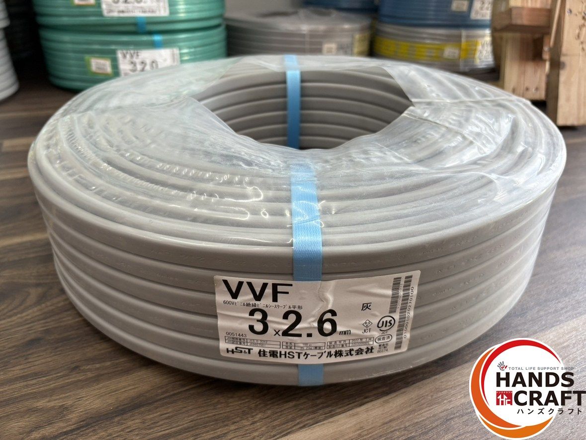 〇【未使用】住電HSTケーブル VVF 3×2.6mm 600Vビニル絶縁ビニルシース 