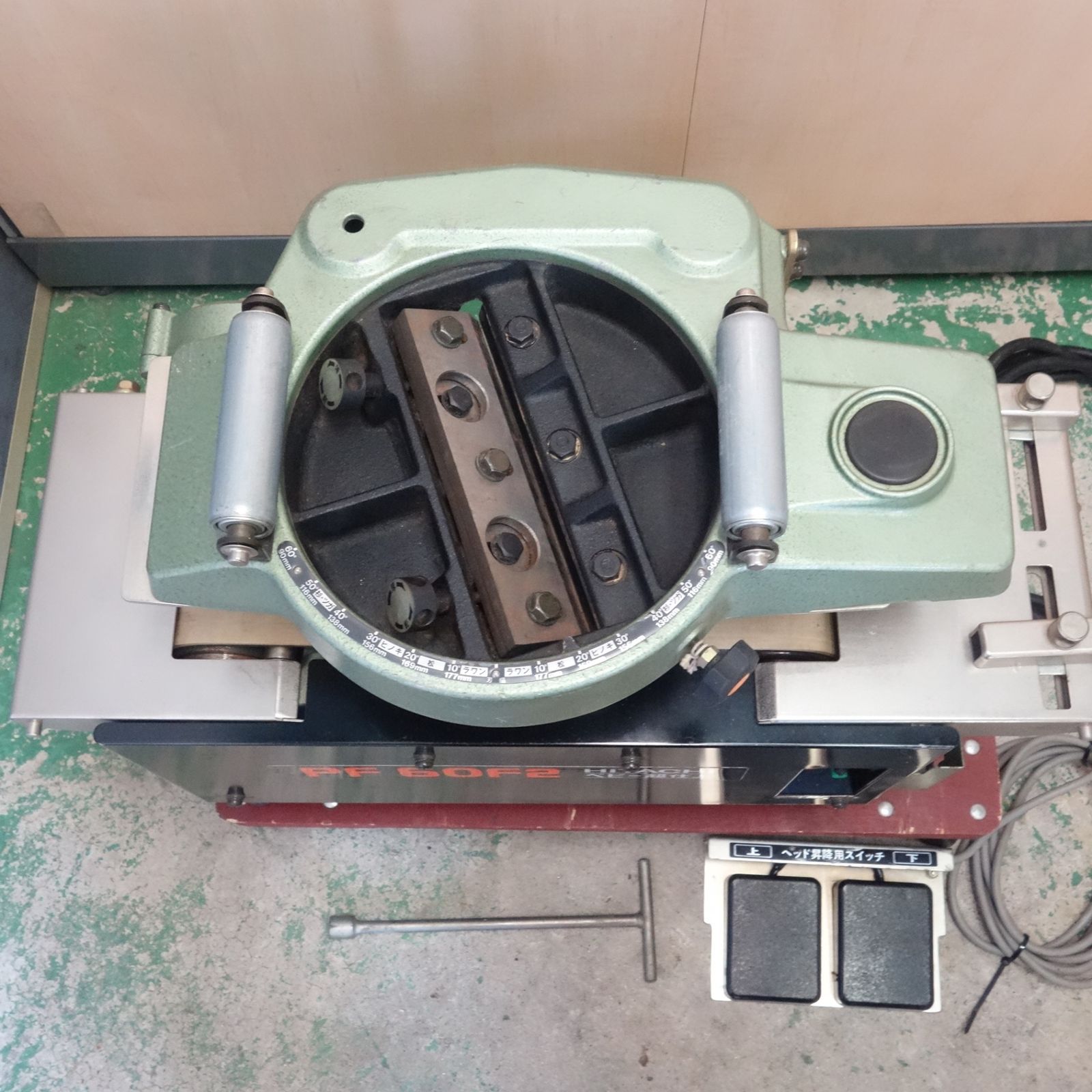 送料無料] ☆日立工機 180mm ベビー 超仕上 かんな盤 100V PF60F2 