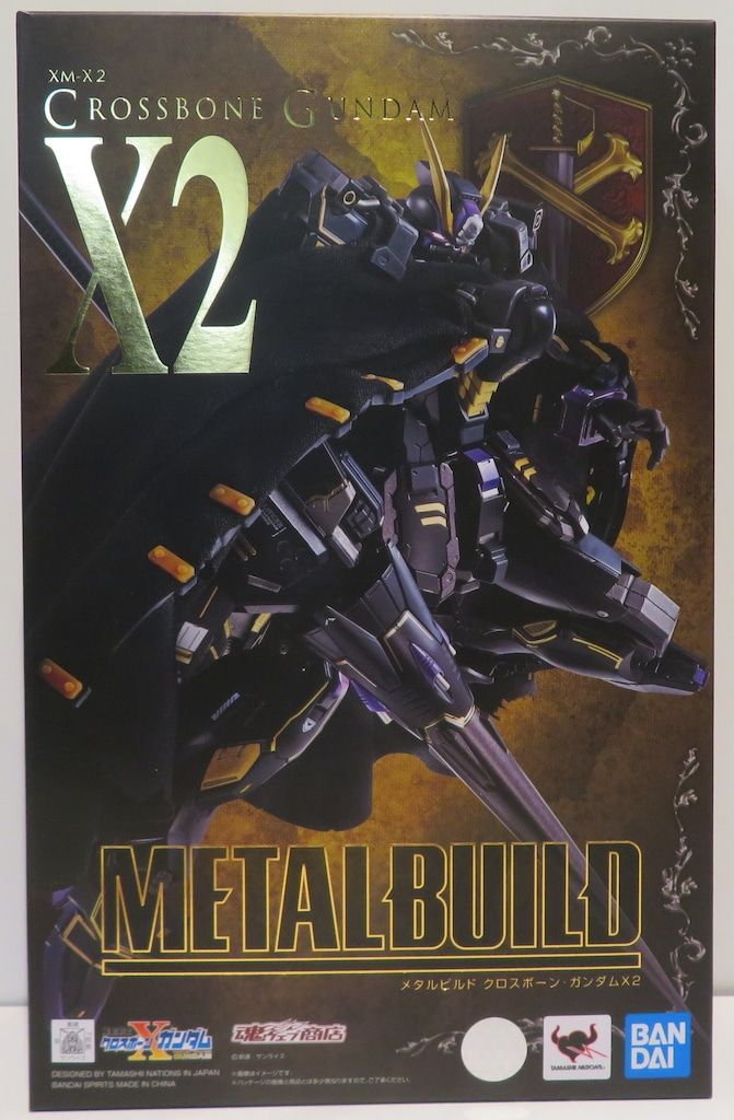BANDAI SPIRITS METAL BUILD クロスボーン ガンダムX2