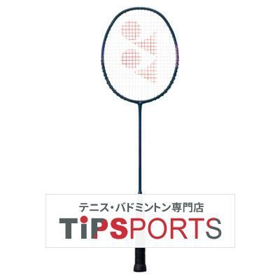 ヨネックス(YONEX) アストロクス 00(ASTROX 00) AX00 ヨネックス(YONEX) アストロクス 00(ASTROX 00) AX00