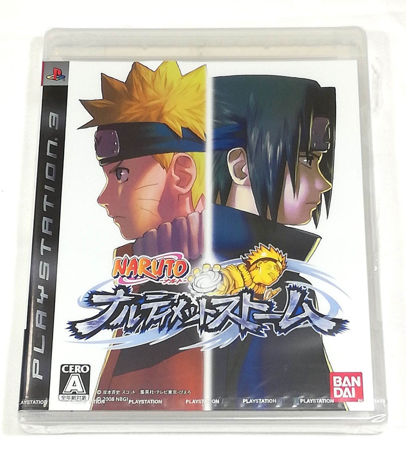 ナルト ナルティメットストーム3 未開封 初回限定版 疾風伝 NARUTO 