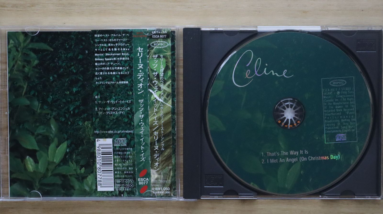 国内盤CD☆セリーヌ・ディオン/Celine Dion□ ザッツ・ザ