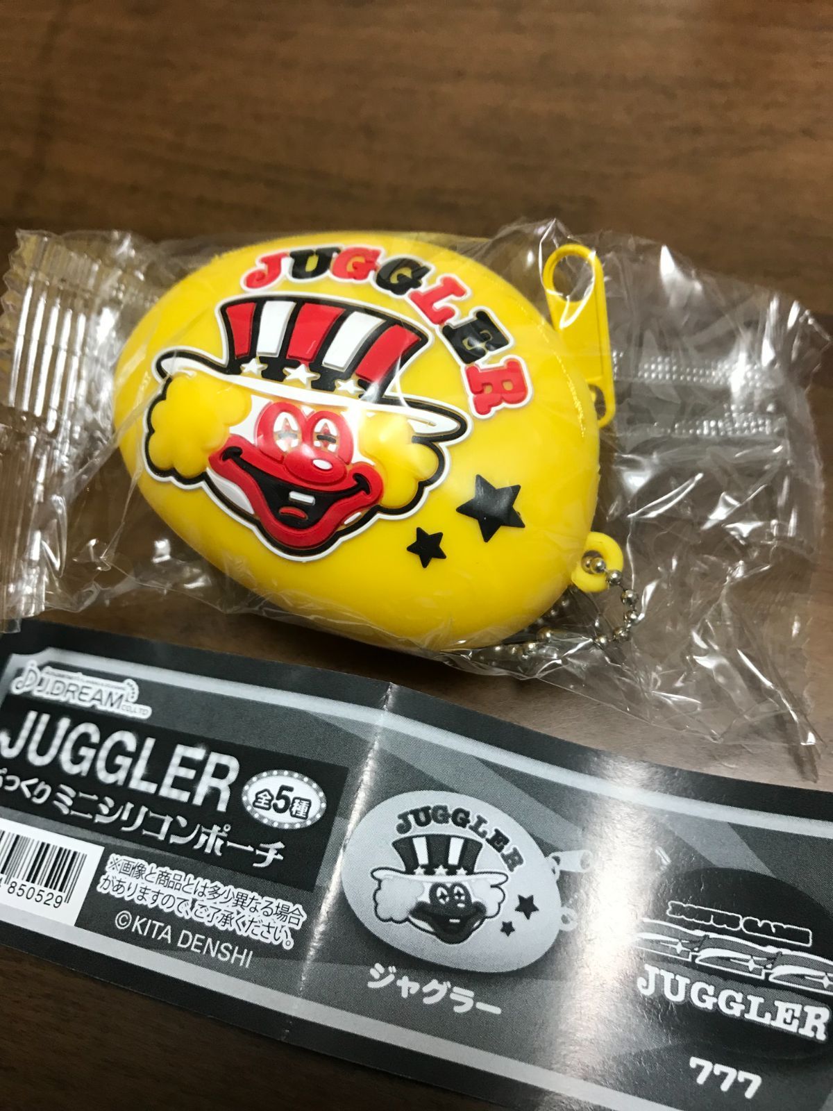 単品】JUGGLERぷっくりミニシリコンポーチ ジャグラー - メルカリ