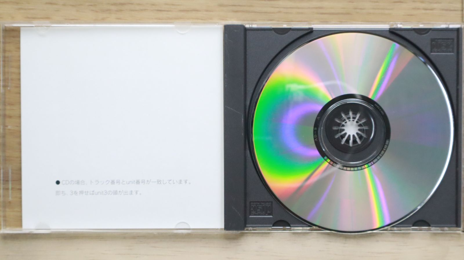 中古CD☆その他CD/□ DRIPPY The Runaway Raindrop 9 【AD9/++++