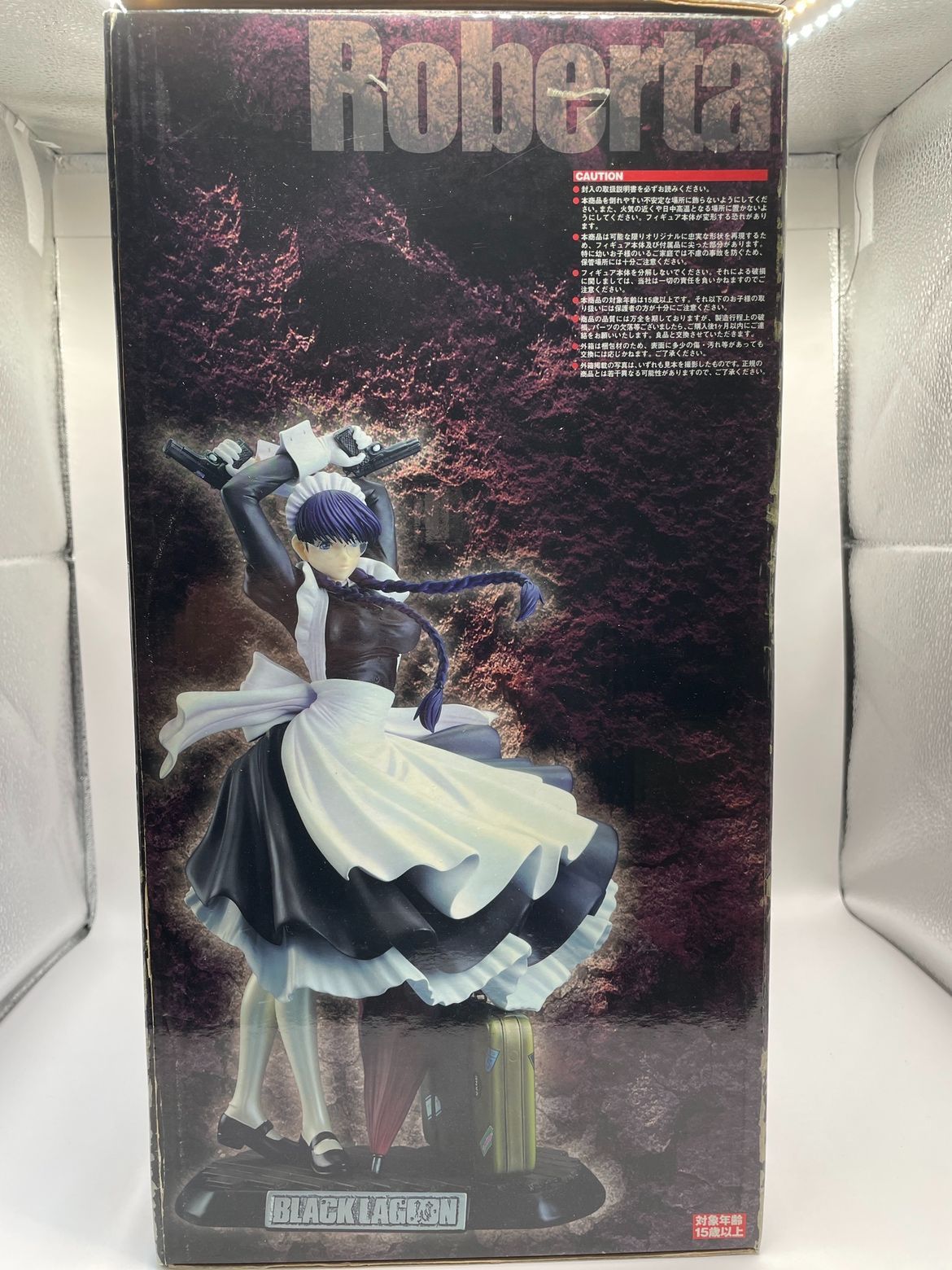 新品未開封 ニューライン BLACK LAGOON ロベルタ 1/6 フィギュア Amazon.com: NewLine Black Lagoon Roberta - Bloody ver.- 1/6