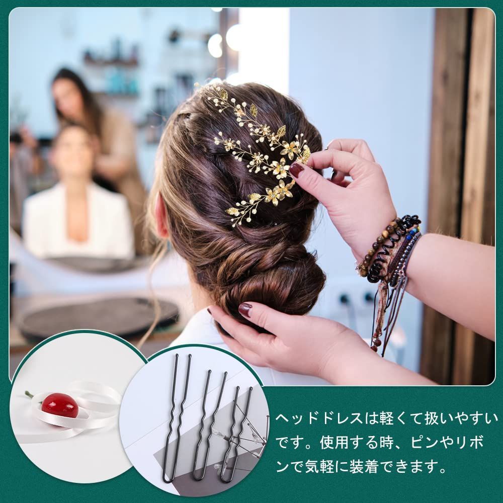 【話題沸騰】ヘッドドレス ウェディング 小枝 花 ブライダル 髪飾り 花嫁 カチューシャ ヘアピン パール ラインストーン SIYINGSAERY キラキラ 和風 髪留め ヘアアクセサリー 女の子 和装 撮影 結婚式 披露宴 成人式 入学式 卒業式 発表会 ダ