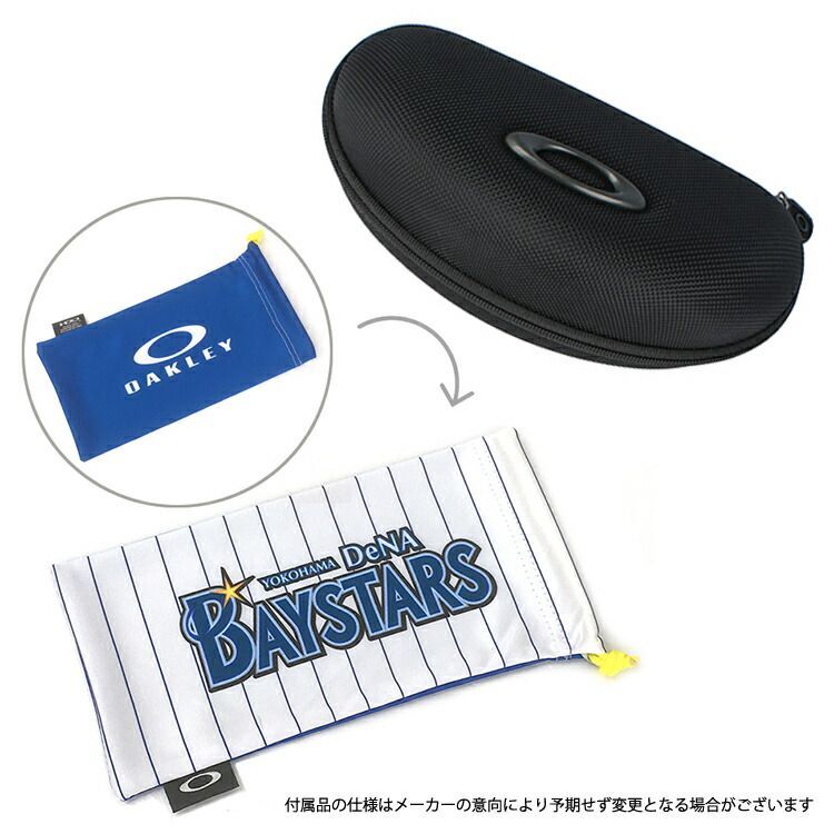 新品 オークリー サングラス 横浜DeNAベイスターズモデル