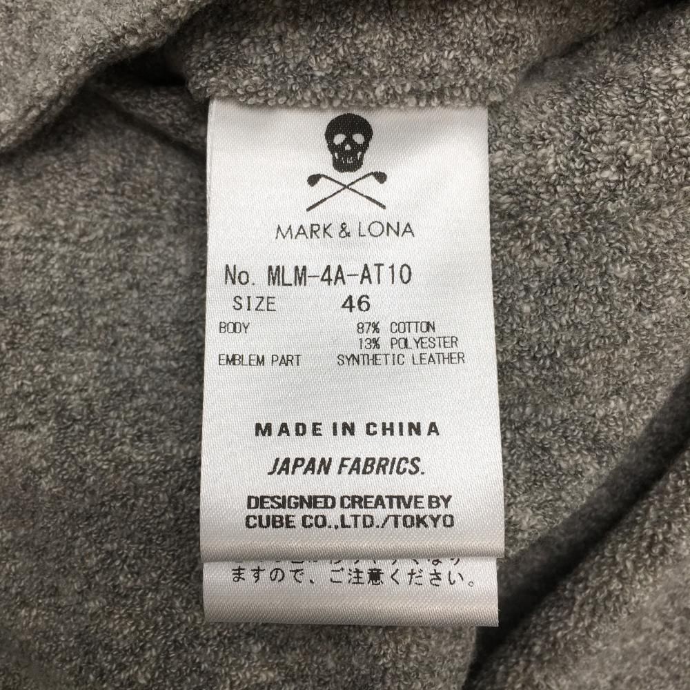 新品】マークアンドロナ ハーフパンツ グレー パイル素材