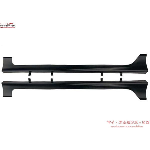 ホンダ シビック タイプR FD2 サイドステップ サイドスカート