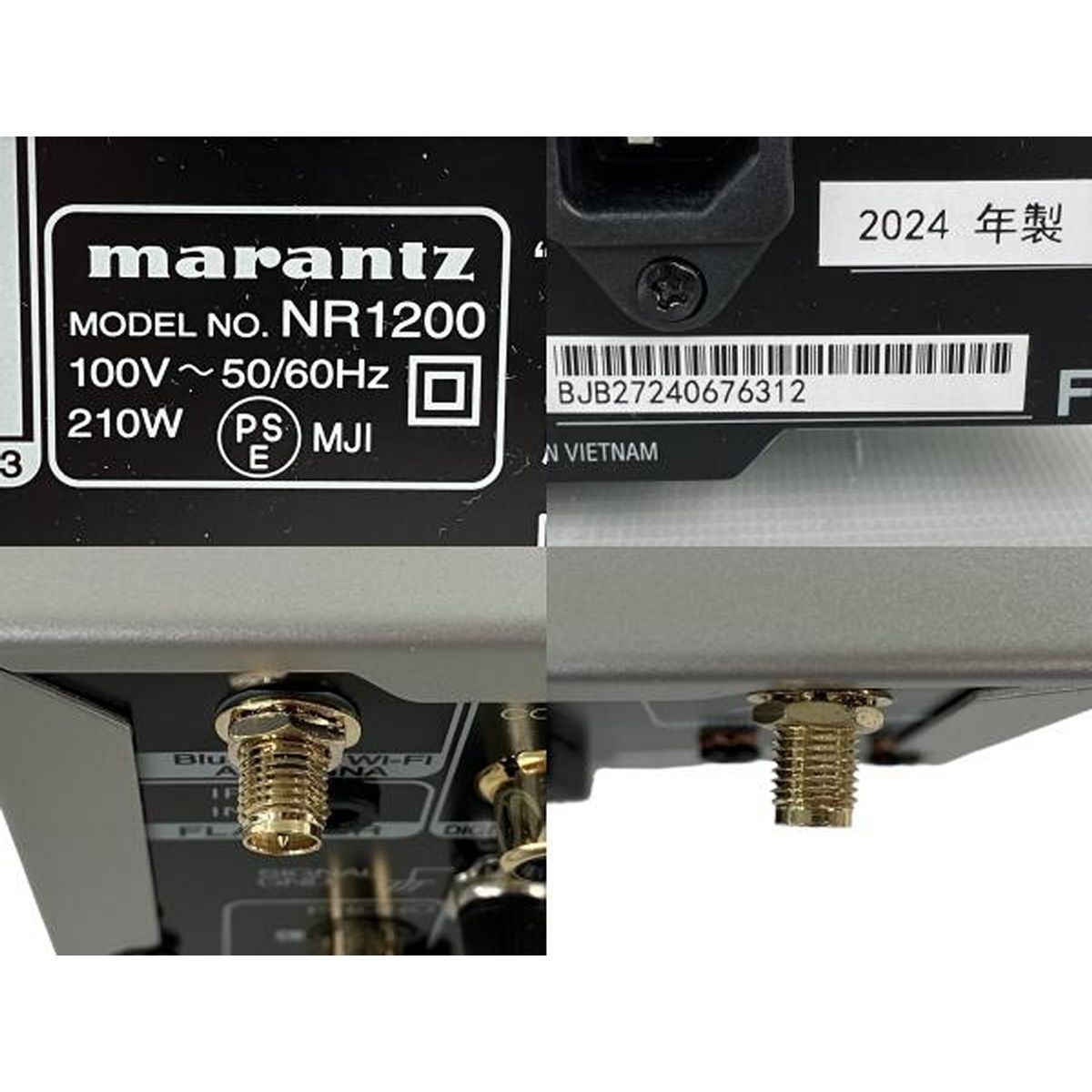 マランツ Y10427749