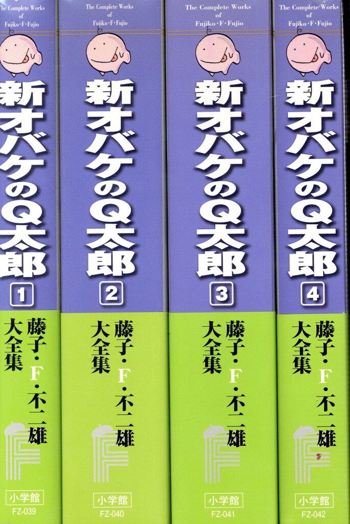 藤子・F・不二雄 大全集 ドラえもん等26冊 漫画 藤子・F・不二雄 藤子・F・不二雄 大全集 ドラえもん等26冊 漫画 藤子・F・不二雄