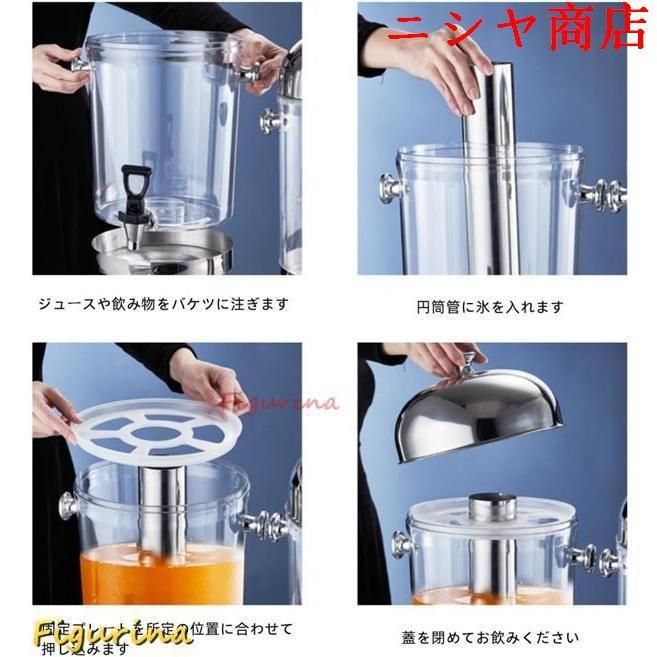 ステンレス