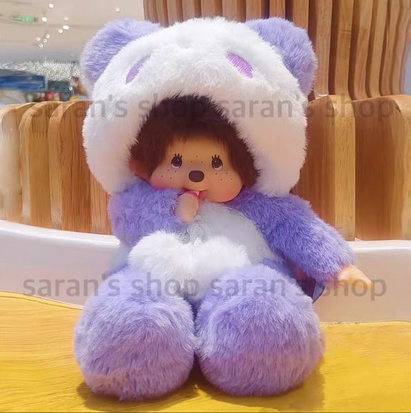 モンチッチ モンキッキ スティッチ 着ぐるみ ぬいぐるみ 約20cm 新品 未使用！【特别価格】モンチッチ モンキッキ パンダ 紫