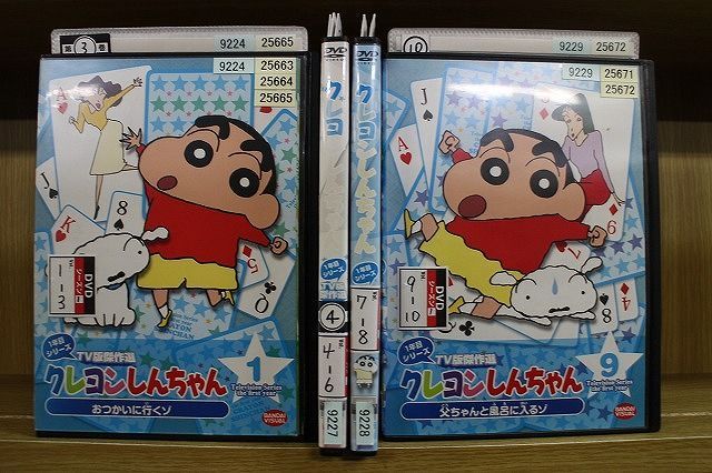 DVD クレヨンしんちゃん TV版傑作選 1年目シリーズ 1～10巻