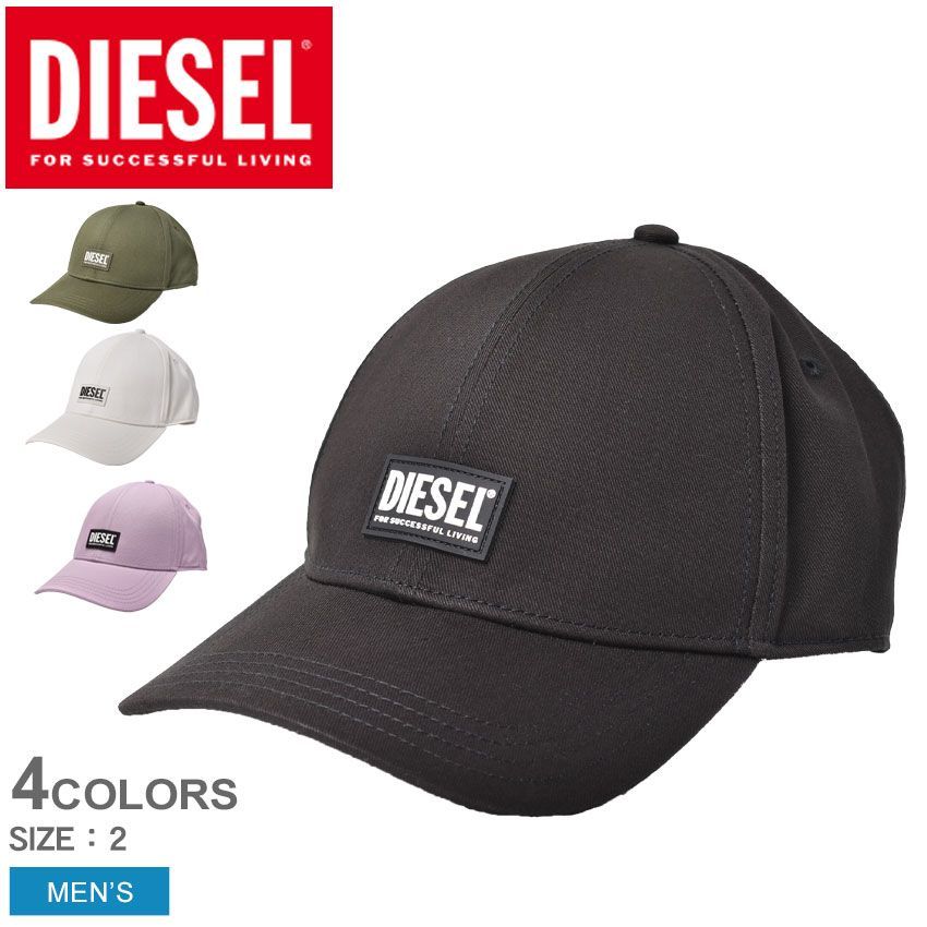ディーゼル 帽子 A02746 メンズ CORRY-GUM HAT DIESEL カラー:03.ブラック 品番：2316-0370