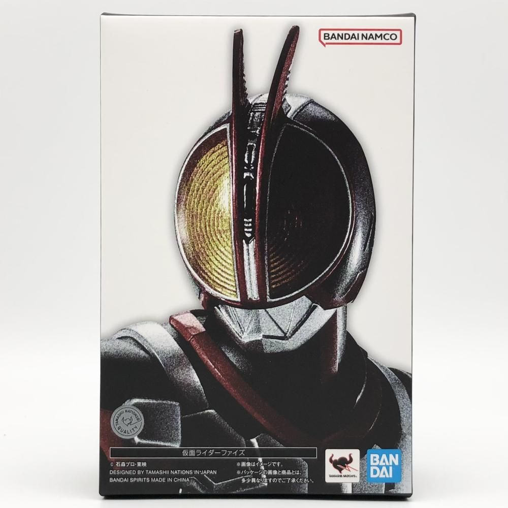 S.H.Figuarts 真骨彫製法 仮面ライダーカブト ハイパーフォーム 新品 ジェックス GEX AQUARIUM サイレントフィットアルファ LEDセット
