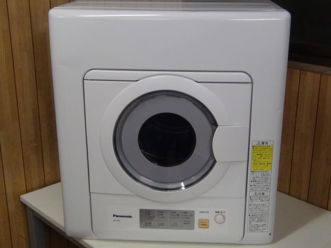S2 パナソニック 5.0kg 電気衣類乾燥機 ホワイト NH-D503 保証付 2510