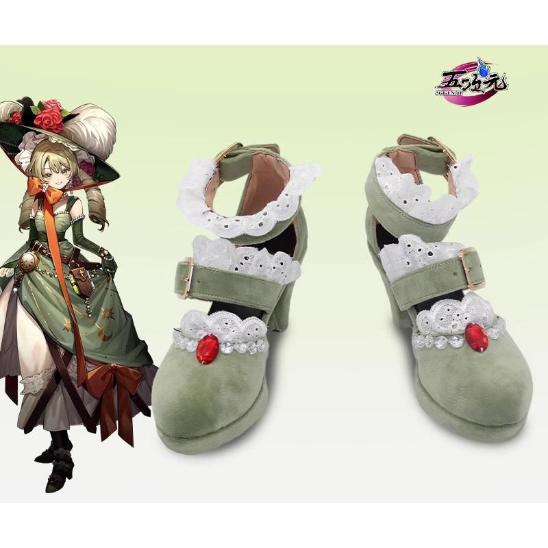 新発売 五次元 リバース1999 コスプレ サザビー 靴 ハロウィン