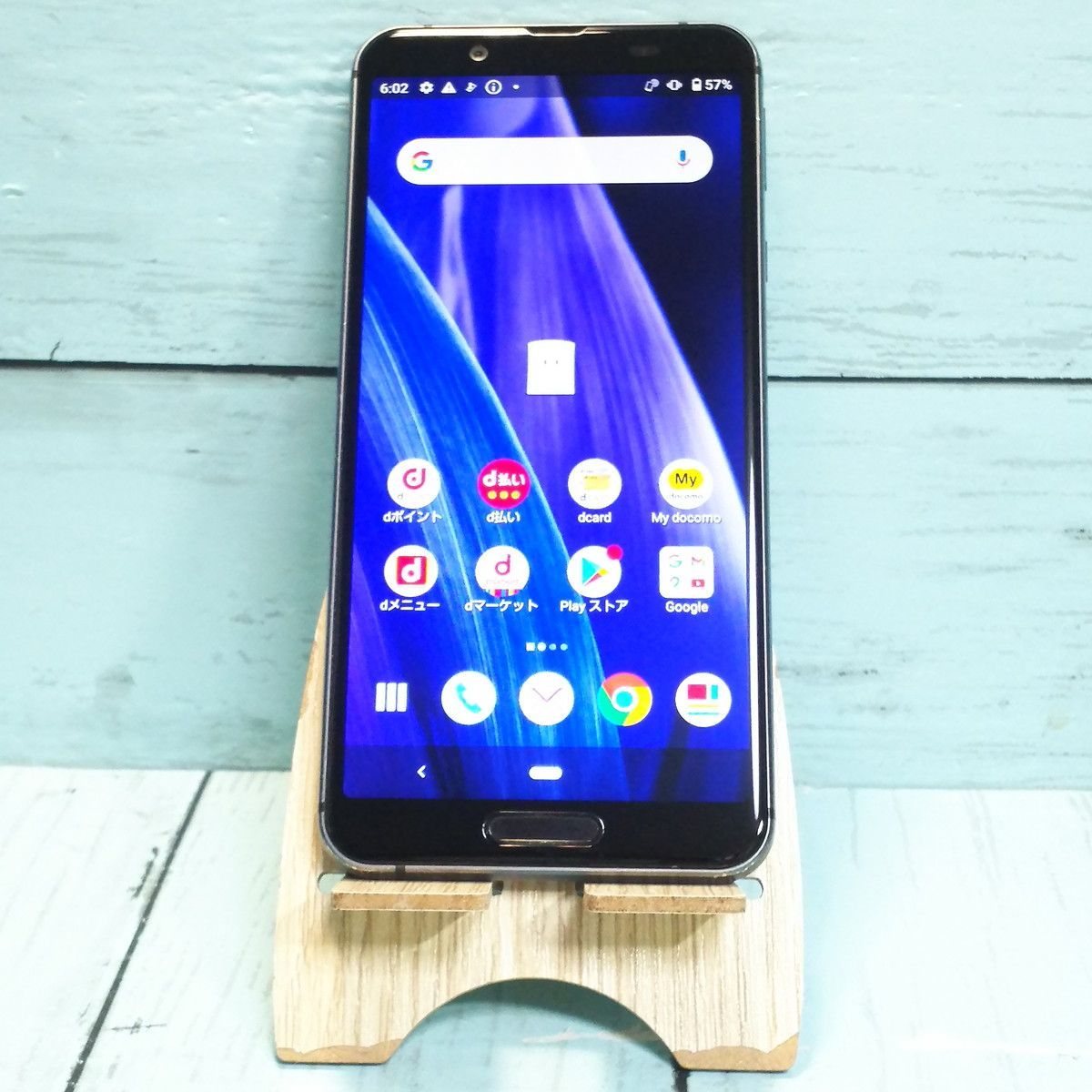 【送料無料】docomo AQUOS sense3 SH-02M ブラック 本体 白ロム SIMロック解除済み SIMフリー 522960