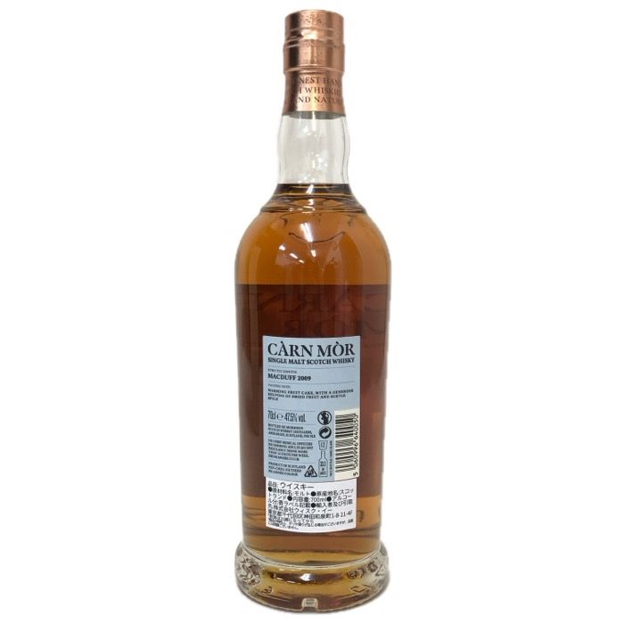 CARN MOR カーンモア 未開栓 700ml 47.5度 ストリクトリー リミテッド マクダフ 2009 13年  オロロソシェリーカスク ウイスキー【中古】 【新品同様】 CARN MOR カーンモア 未開栓 700ml 47.5度 ストリクトリー