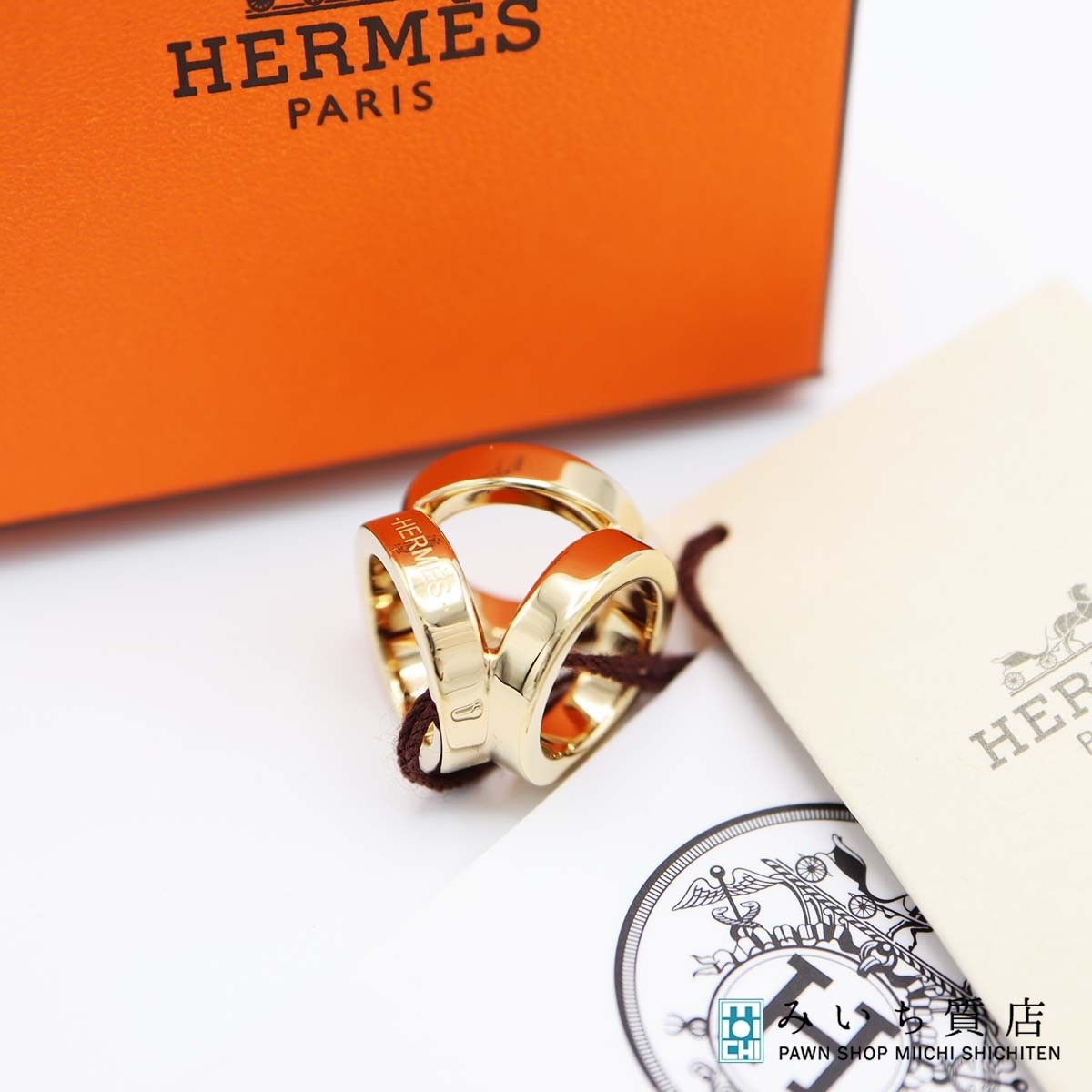 【新品未使用】エルメスHERMES ツイリーリング ミニトリオ ゴールド 新品未使用品エルメスHERMES ミニトリオ ツイリーリング