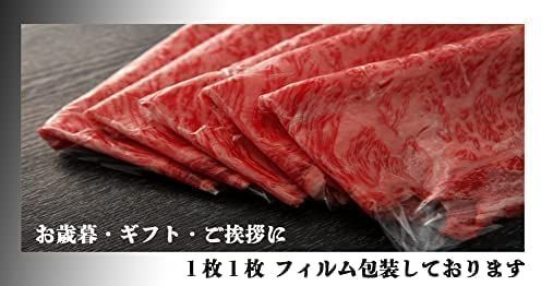 父の日 ギフト 特選 黒毛和牛 【 佐賀牛 】 すきやき しゃぶしゃぶ 肉 ６００g (3~4人前) 牛肉 すき焼き 肉 ギフト