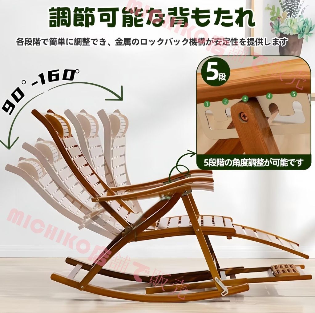 座り心地良い 屋内