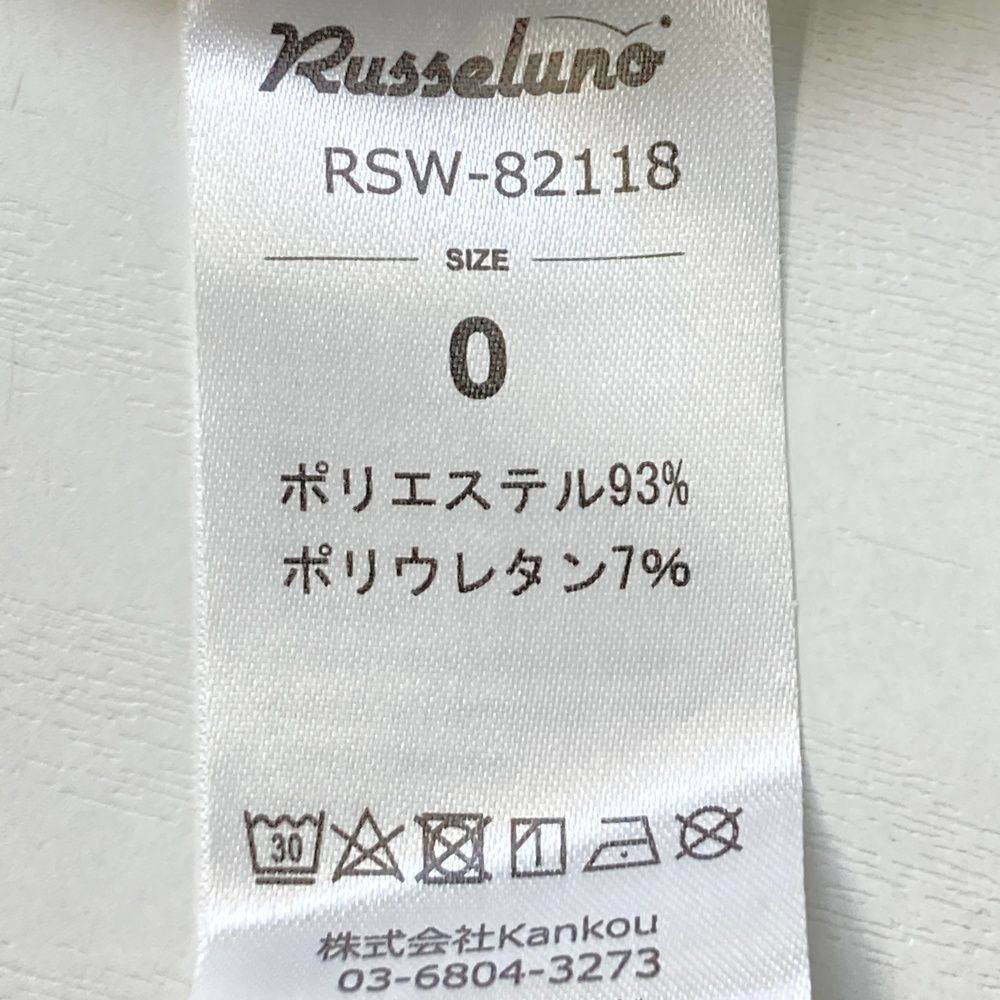Russeluno ラッセルノ モックネックTURFREES 長袖 サイズ5 楽天市場】ラッセル モックネック（スポーツ・アウトドア）の通販