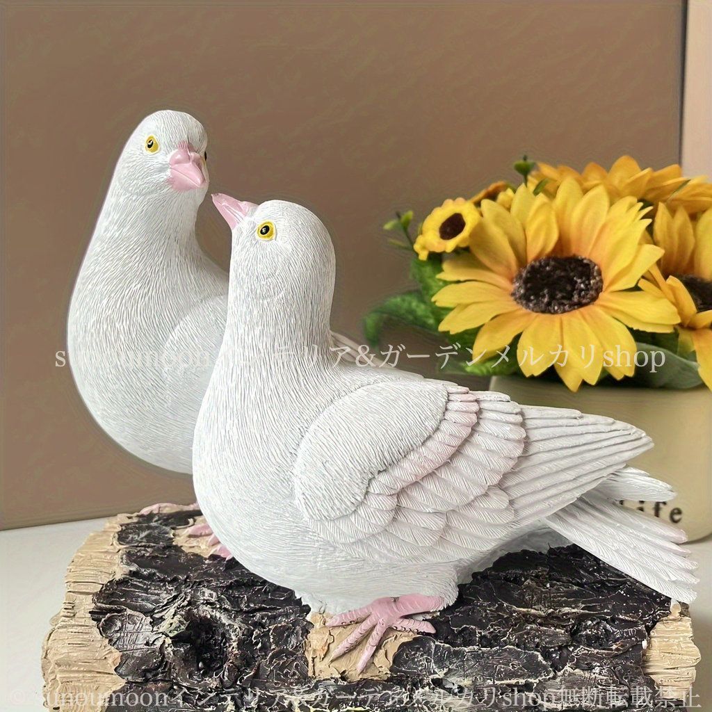 フィスバ マーマレード カーテン 刺繍 フィスバ マーマレード カーテン