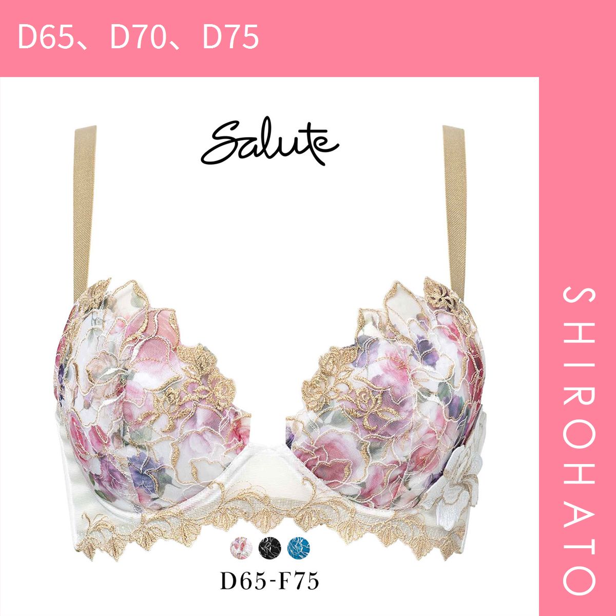 JRVT091-YL 1/24 ダートマックスカム ジープラングラールビコン