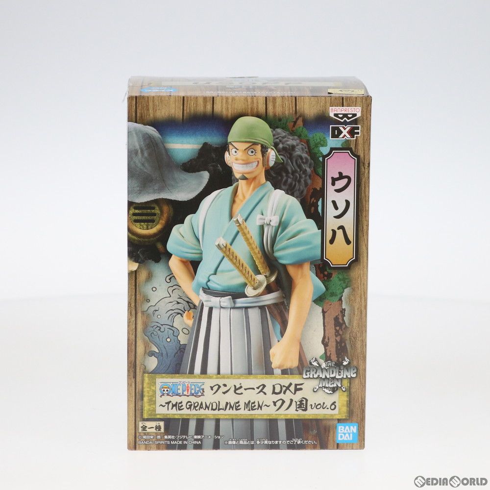 中古】[FIG]ウソ八(ウソップ) DXF～THE GRANDLINE MEN～ワノ国 vol.6