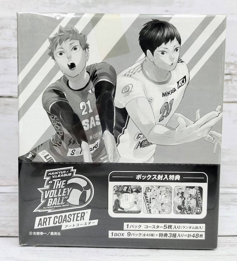 ハイキュー!! グッズ 超大量 まとめ売りセット ハイキュー!! まとめ