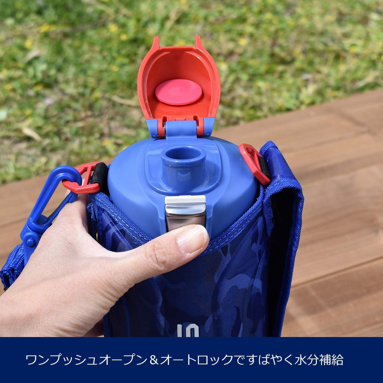 新着商品