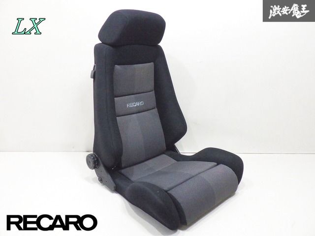 【装着可！】 RECARO レカロ LX セミバケット シート 底止め 右側ダイヤル 汎用品 チェイサー マーク2 クレスタ スープラ ソアラ 棚2I3