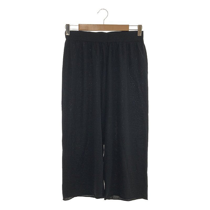 evam eva / エヴァムエヴァ | high twist cotton pants サルエルパンツ | M | レディース